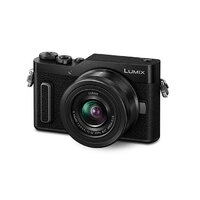 Panasonic Lumix GX880 + 12-32mm f/3.5-5.6 G Vario Lens - Ex-Demo
