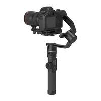 FeiyuTech AK4500 Handheld Gimbal - EX Demo
