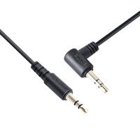 Comica 3.5mm TRS to TRS Coiled Audio Cable Adaptor