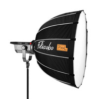 Pixel Quickfold Parabolic Softbox - F90 - 90x70cm for Bowen-S Type
