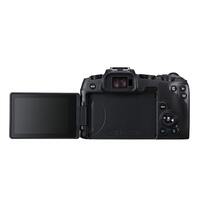 Canon EOS RP + RF 24-240mm f4-6.3 IS USM Lens