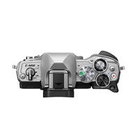 Olympus OM-D E-M10 IV with 14-150mm Lens - Silver
