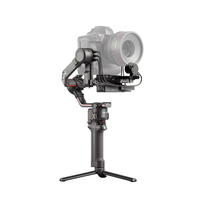 DJI Ronin S2 Gimbal Combo