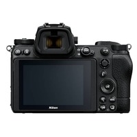 Nikon Z6 II CSC Camera - Body Only