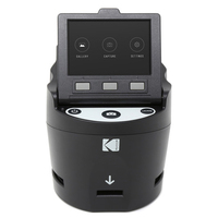 Kodak Scanza Digital Film Scanner