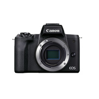 Canon EOS M50 III + EF-M15-45 Single Kit