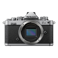 Nikon Z fc Twin Kit