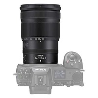 Nikon Z 24-120mm f/4 S Lens 
