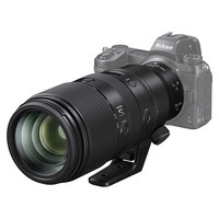 Nikon Z 100-400mm f/4.5-5.6 VR S Lens