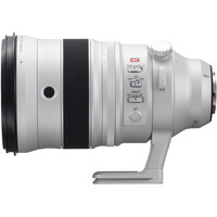 Fujifilm XF 200mm f/2 R LM OIS WR Lens with XF 1.4x TC f/2 WR Teleconverter Kit