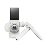 Sony ZV-1F Compact Camera - White