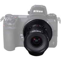 Laowa 14mm f/4 FF RL Lens for Nikon Z