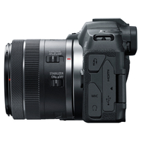 Canon EOS R8 + RF 24-50mm f/4.5-6.3 IS STM Lens
