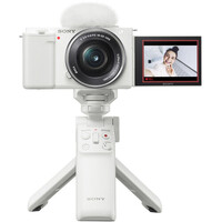 Sony GP-VPT2BT Wireless Shooting Grip - White