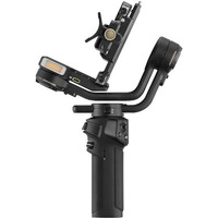 Zhiyun Weebill 3S Handheld Gimbal Stabilizer with Built-In Fill Light