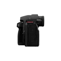 Panasonic Lumix G9 II - Body Only