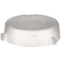 Nanlite Protective COB LED Cap for Forza 60 and 150 series
