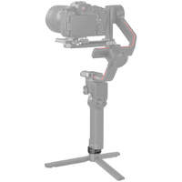 SmallRig Universal Quick-Release Adapter Support BSS2714