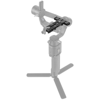 SmallRig Counterweight Mount Plate for DJI Ronin-SC BSS2420B