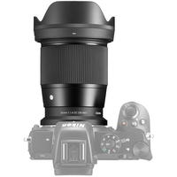 Sigma 16mm f/1.4 DC DN Contemporary  Lens for Nikon Z Mount