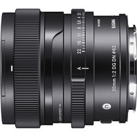 Sigma 20mm f/2 DG DN Contemporary Lens for L Mount