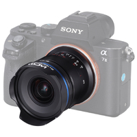 Laowa 14mm f/4 FF RL Zero-D Lens - Canon RF