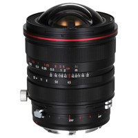 Laowa 15mm f/4.5R Zero-D Shift Lens - Canon EF