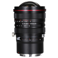 Laowa 15mm f/4.5R Zero-D Shift Lens - Sony FE