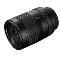Laowa 60mm f/2.8 2:1 Ultra-Macro Lens - Nikon F