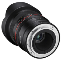 Samyang 14mm f/2.8 UMC II Lens for Nikon Z