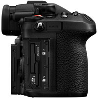 Panasonic Lumix GH7 Video Hybrid Mirrorless Camera - Body Only