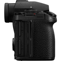 Panasonic Lumix S5 II Ultimate Landscape Kit