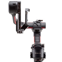 DJI RS 2 Vertical Camera Mount