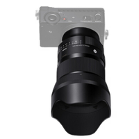Sigma 50mm f/1.2 DG DN Art Lens for Sony E-Mount