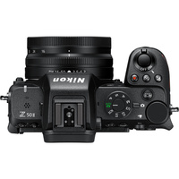 Nikon Z50II with NIKKOR Z DX 16-50mm f/3.5-6.3 VR Lens