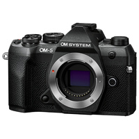 OM SYSTEM OM-5 Mark II with M.Zuiko Digital ED 14-150mm f/4.0-5.6 II - Black