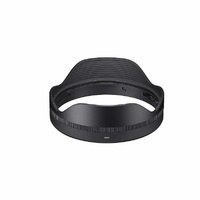 Sigma 10-18mm f2.8 DC DN - Canon RF