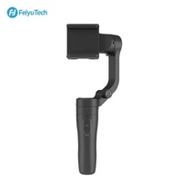 FeiyuTech VLOGPocket - Smartphone Gimbal