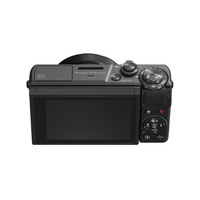 Canon G7X Mark III PowerShot Camera - Limited Edition