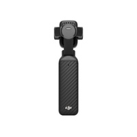 DJI Osmo Pocket 4P Vlog Combo