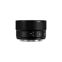 Panasonic LUMIX S 20mm f/2.5 Lens - Black