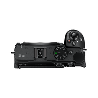 Nikon Z5IIC Black - Body Only
