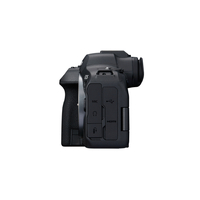 Canon EOS R6 II Body Only - Repack Stock