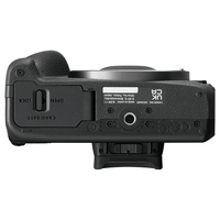 Canon EOS R100 Starter Photographer Kit