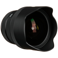 Sigma 12-24mm f/4 DG HSM Art Lens for Nikon F Mount
