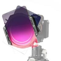 NiSi Switch 100mm Filter Holder - New