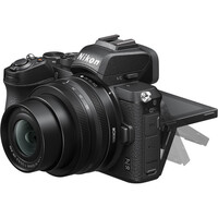 Nikon Z50 Camera - Body Only