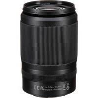 Nikon Z DX 50-250mm f/4.5-6.3 VR Lens