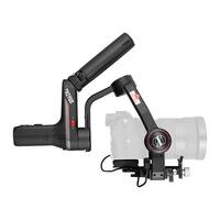 Zhiyun-Tech WEEBILL-S Gimbal
