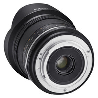 Samyang MF 14mm f/2.8 II - EF Mount